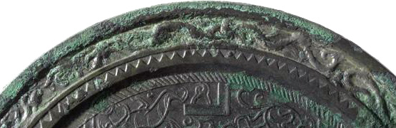 A Han Dynasty bronze mirror from the Royal Ontario Museum collections.